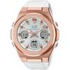 Casio Baby-G Solar Radio-Controlled Watch MSG-W600G-7AJF Women's White Color