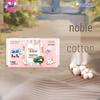 Sofy Nude Feel S Noble Ultra-Thin Mini Sanitary Napkins