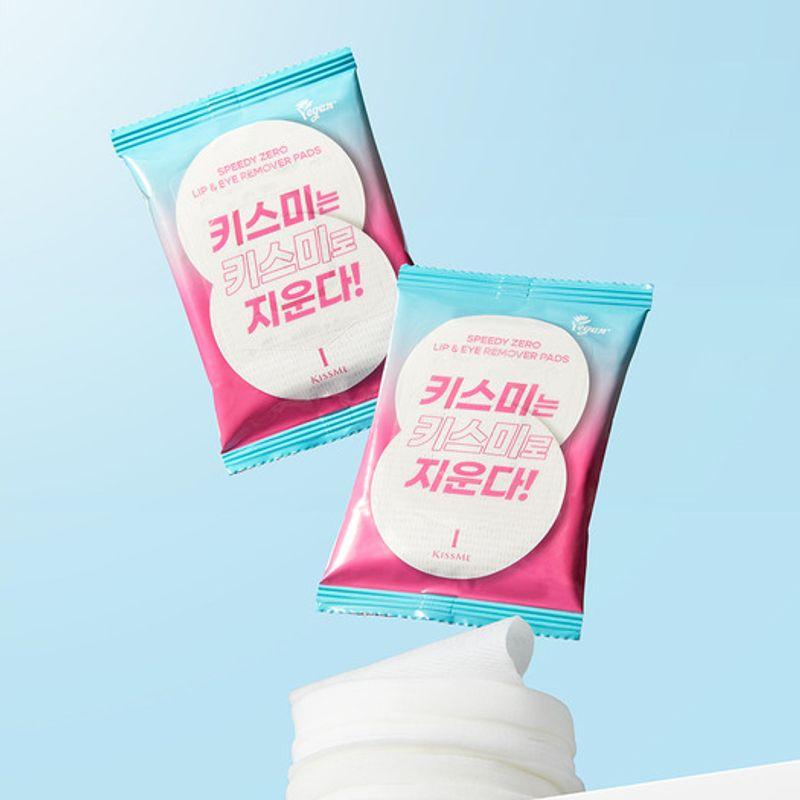 KISS ME [5-pack] Kiss Me Eye Speedy Zero Lip & Eye Remover Pads (30 sheets) single type