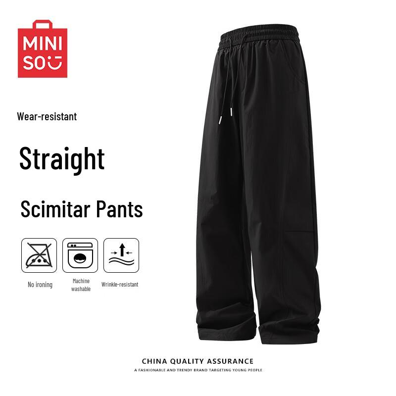 MINISO Men's Slim-Fit Curved Leg Cargo Pants