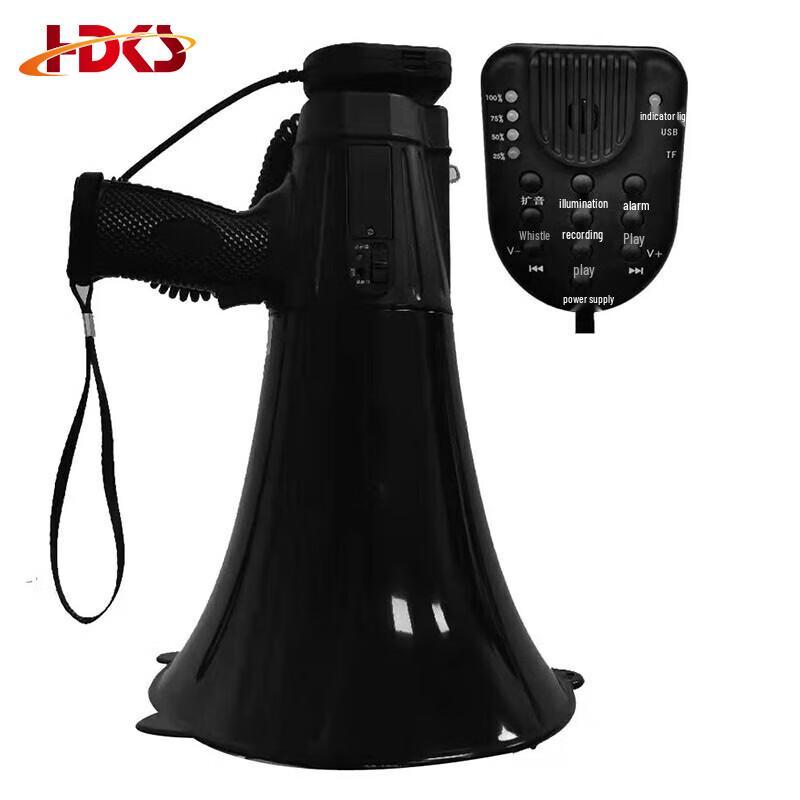 

Hongda Kaisheng 30W Outdoor High-Power Recording Megaphone One Size