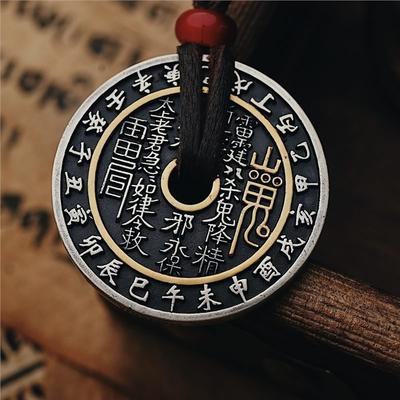 Collier Monnaie en Cuivre Rétro Homme Montagne Argent Trick Potins Pendentif Chanceux