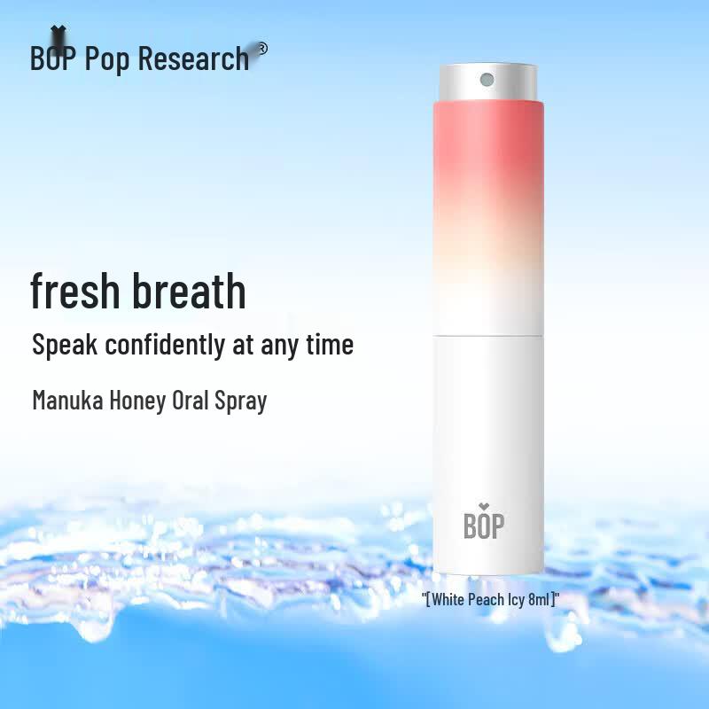 Frog Prince BOP Manuka Honey Mouth Spray