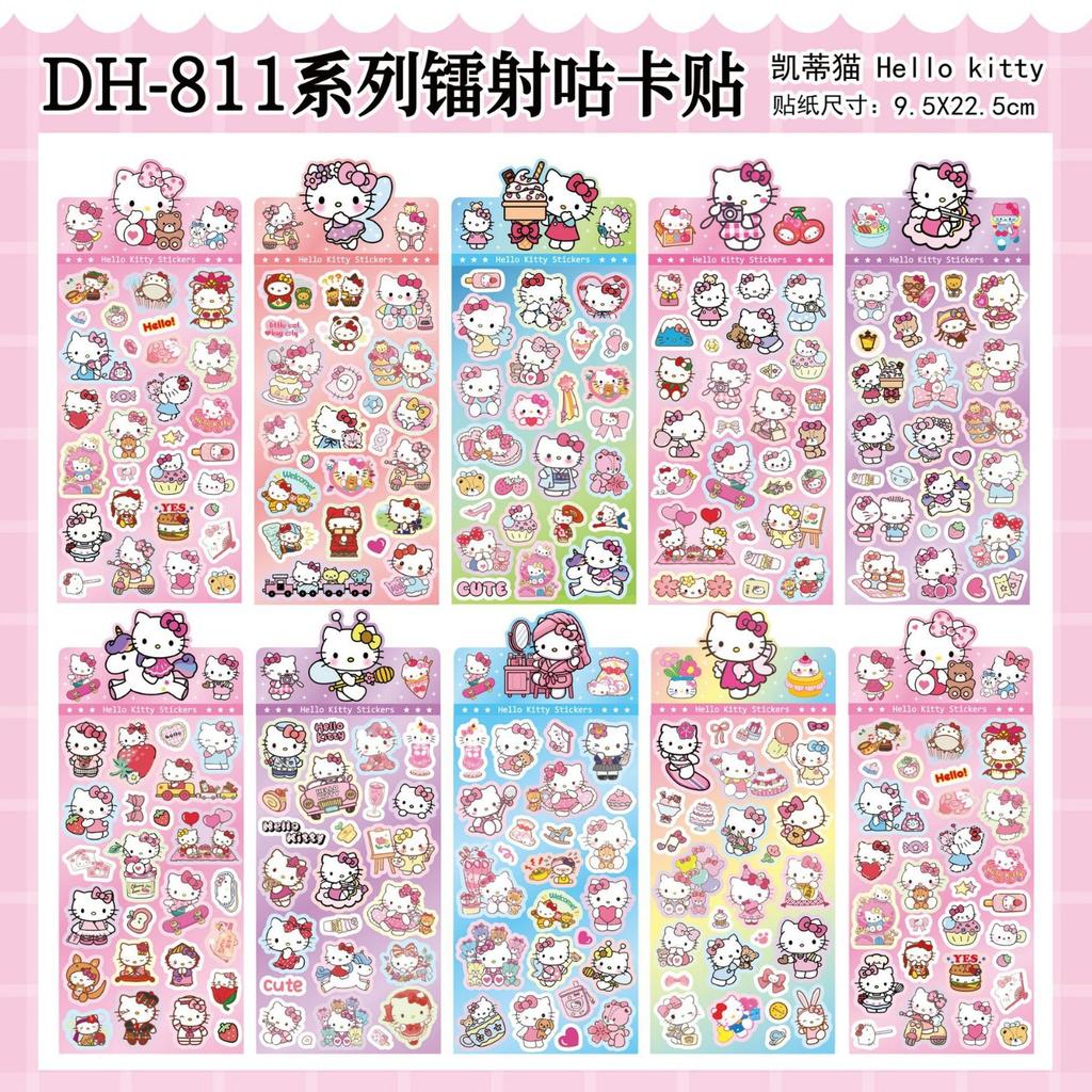 Multi-Series Sanrio Laser Glitter Sticker Set, Kids Reward Stickers, Student Journal DIY Decor Gift Pack