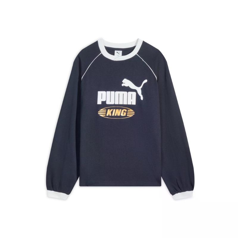 Puma UPF50 Loose Fit Sports Crew Neck Casual T-Shirt Unisex Tops 637078-16
