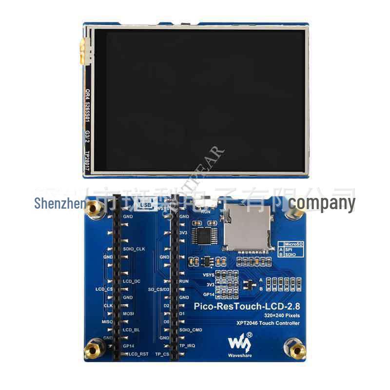 Raspberry Pi Pico 2.8" Touchscreen LCD Module, 320x240.
