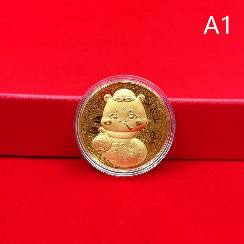 

2025 год Змеи памятные монеты китайский зодиак медали 3D рельефные монеты коллекционные монеты года 1 шт