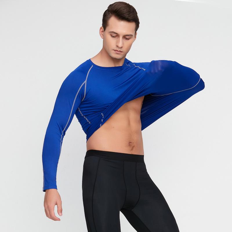 Men's Quick-Dry Breathable Long Sleeve Compression Workout Shirt