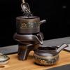 Naijiang Semi-Automatic Rotating Kung Fu Tea Set