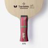 Butterfly Apolonia Zlc Table Tennis Racket Anatomical Shakehand Attack