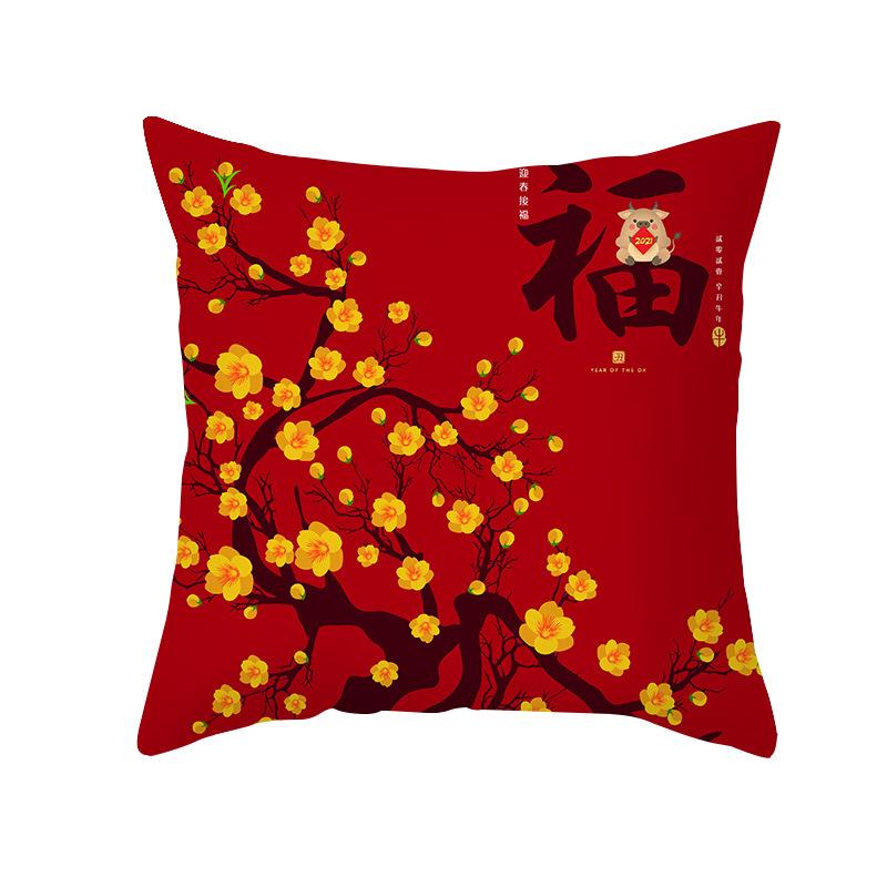 Short Plush Year of The Ox Pillow Insurance Company Gift Cushion Big Red Fortune Pillow Office Cushion