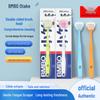 Compact Bamboo Tongue Scraper for Gentle Oral Care