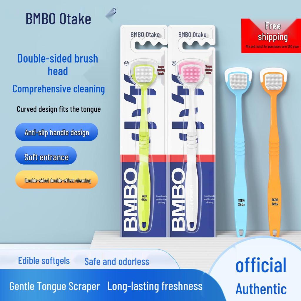 Compact Bamboo Tongue Scraper for Gentle Oral Care
