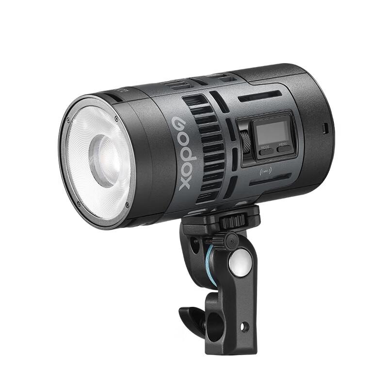 Godox Nori RS60R RGB COB Video Light