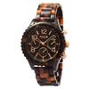 FOCE 44mm Camouflage Men's Watch FM7741HP-BK