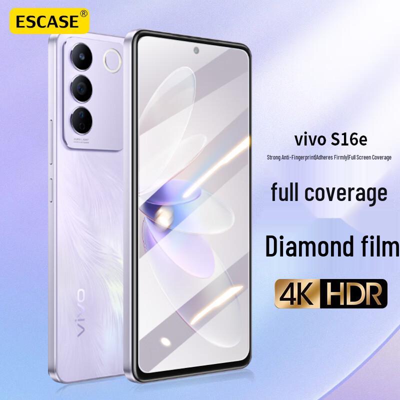 

ESCASE Vivo S16e/Y77/Y78 Tempered Glass Screen Protector