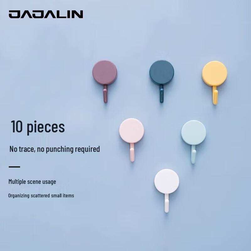 

JAJALIN Non-Marking Adhesive Hooks