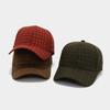 Plaid Fashion Literary Retro Street Painter Hat Men's and Women's Outdoor Leisure Breathable Sunshade Versatile Baseball Cap