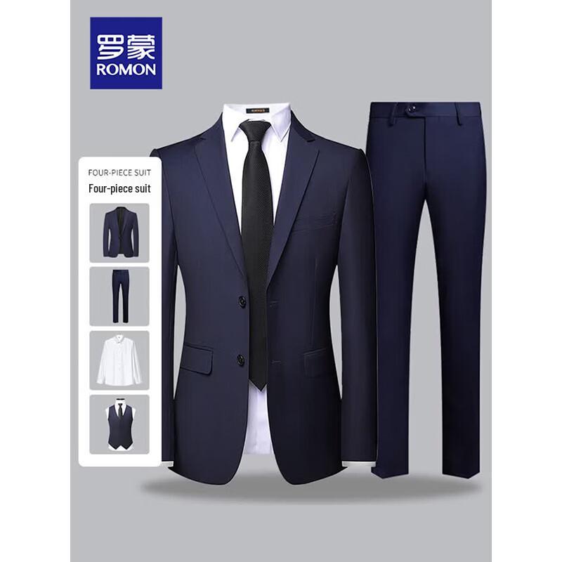 ROMON Men's Slim Fit Suit Set