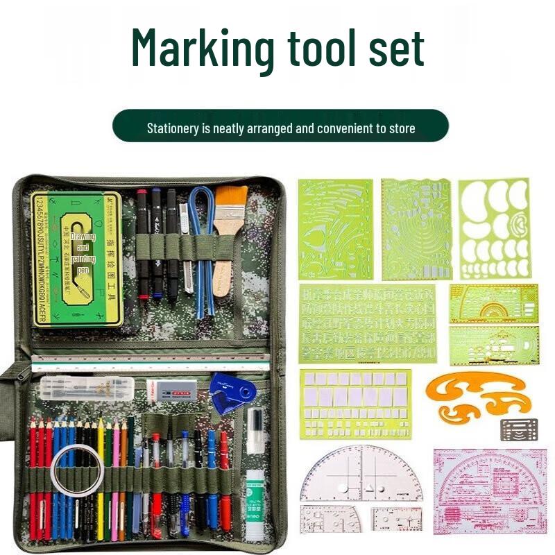 Laicai Topographic Mapping Tool Set