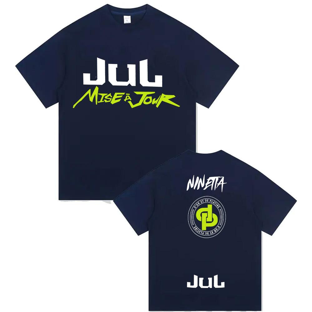 Rapper July Tour 2025 Logo Graphic T-shirt Men and Women Hip-hop French Album Clothing Summer Print 100% Pure Cotton T-shirt