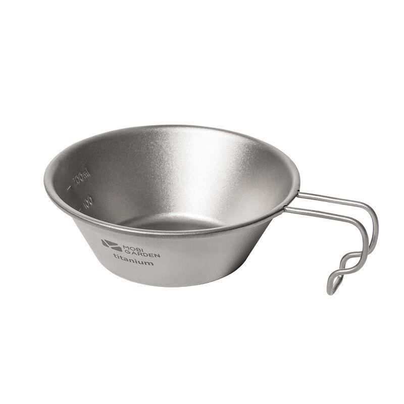 MOBIGARDEN NX21666020 Portable Pure Titanium Camping Tableware
