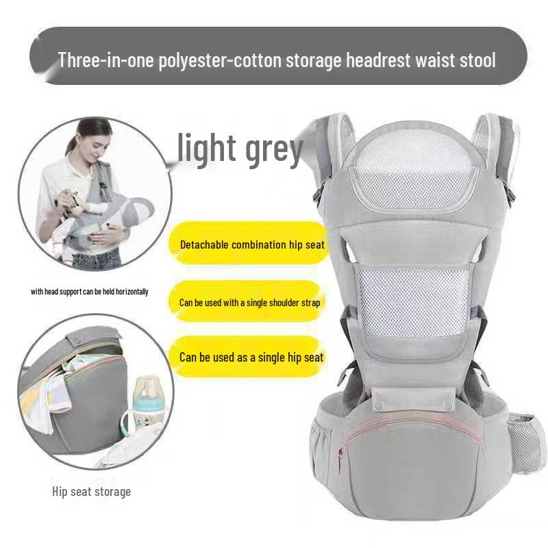 Lightweight Baby Carrier Waist Stool - Multifunctional, All-Season, Front & Back Use for On-the-Go.