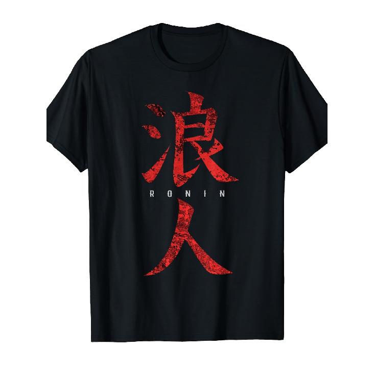 Men Heavyweight Cotton Samurai Ronin T-Shirt - Japanese Kanji & Anime Manga Graphic Tee with Ronin Warriors, Soft Stretch Loose Fit Shirt for & S чёрный
