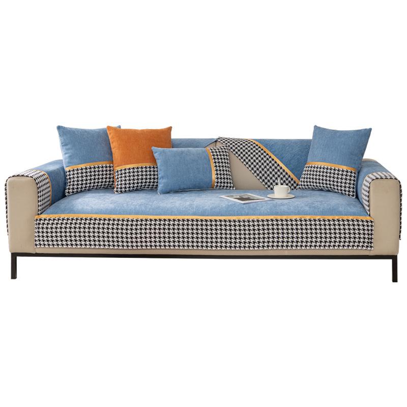 Chenier Qiandongge Sofa Cushion Four-Season Universal Backrest Towel Cover Cloth Non-Slip Light Luxury Seat Cushion All-Inclusive Sofa Cover
