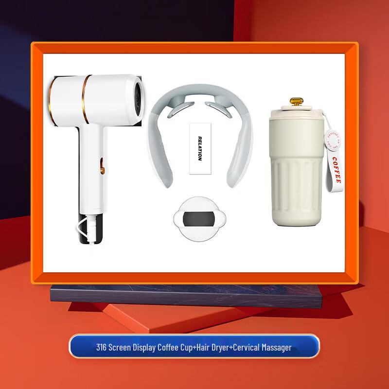 Zhi Mei Huan Qiu Thermos & Personal Care Gift Set