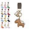 Naibiro Horse and Horseshoe Keychain Auspicious Horse and Horseshoe Leather Bag Horse Leather Cute Leather Car Key Day Gift - Keychain, Charm,