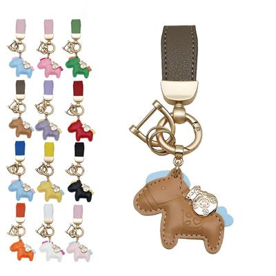 Naibiro Horse and Horseshoe Keychain Auspicious Horse and Horseshoe Leather Bag Horse Leather Cute Leather Car Key Day Gift - Keychain, Charm,