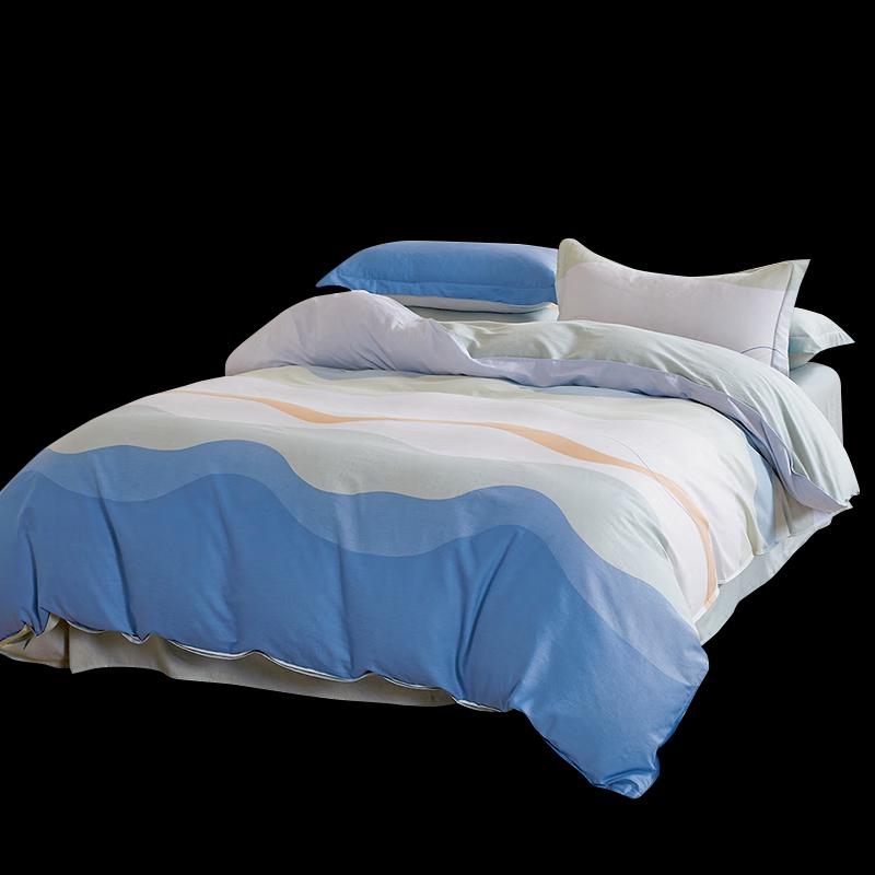 Tianqin TQ-T174 Sky Mirror 4-Piece Cotton Bedding Set