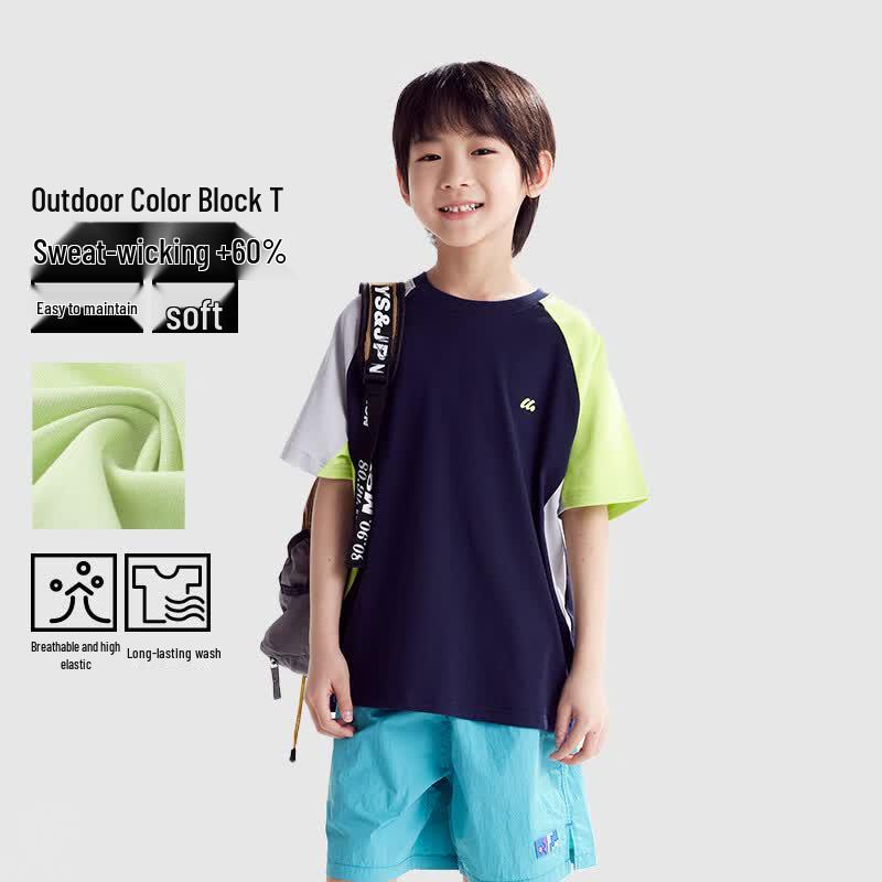 Gulu Diary Kids Breathable Short Sleeve T-Shirt 110