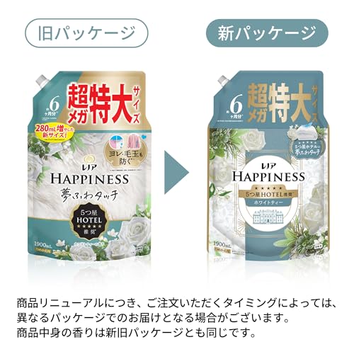 Lenor Happiness Dream Fuwa Touch Fabric Softener, White Tea, Refill, 1,900mL [Large Capacity]