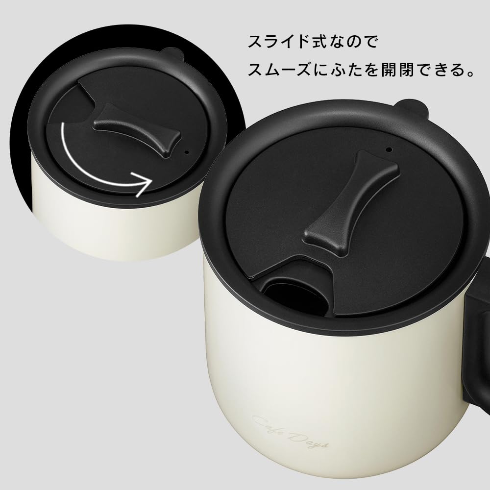 IRIS OHYAMA 360ml Vacuum Insulated Mug with Keeps Drinks Hot or Cold or Higher Cold or Simple Office 2 Lightweight Cafe Days Lid, (Heat Retention
