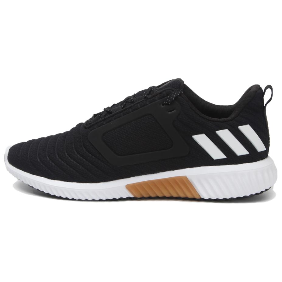 

Adidas CLIMAWARM Comfortable Abrasion Resistant Slip Resistant Low top Running Shoes Men s Black CG2739 44