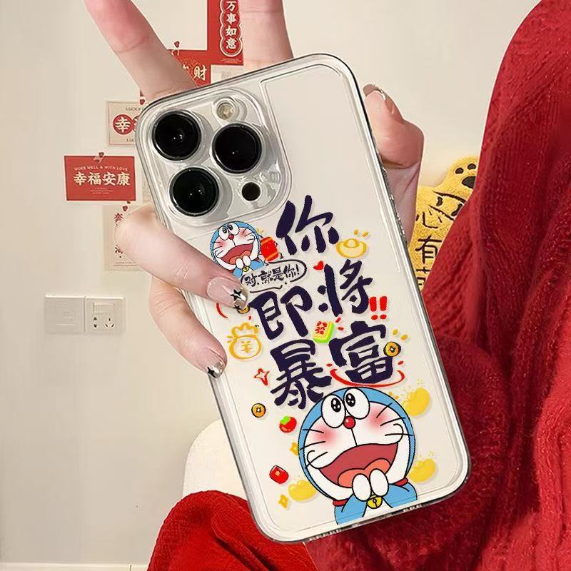 You Are About To Get Rich Apply iPhone16PorMax Phone Case 14Pro Apple 15 Transparent 13/12 Cute 11