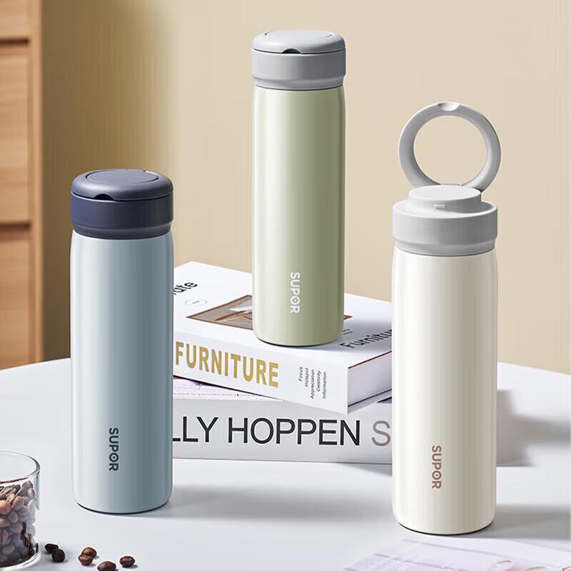Supor You Series 450ml 316L Stainless Steel Portable Insulated Bottle