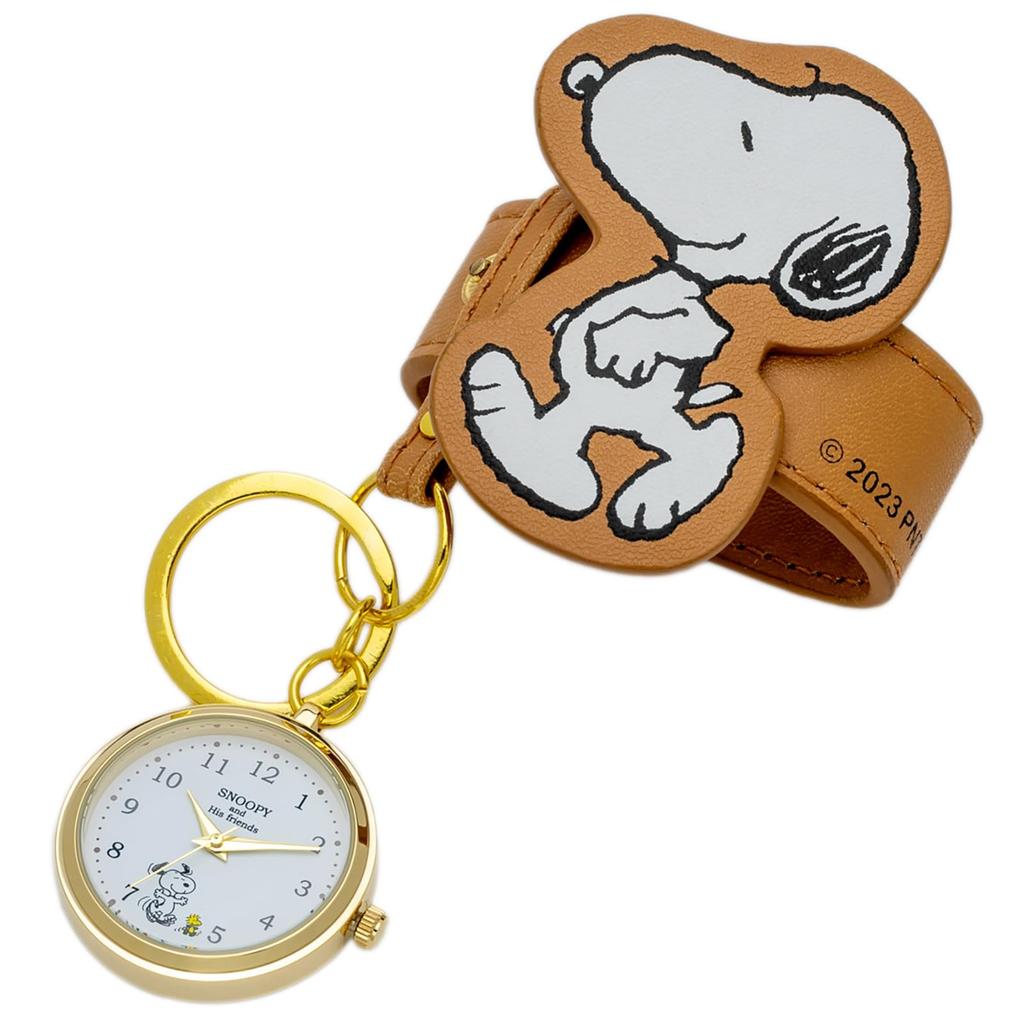 Fieldwork Snoopy Analog Brown Pocket Watch Keychain Watch PNT039-3 Women's