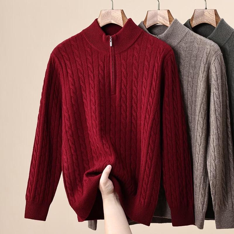 Pierre Cardin Men's Half-Zip Cashmere Mock Neck Sweater