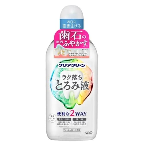 

[Limited Edition] Raku-Omi Clear Clean Thick Mouthwash 380ml, Matsukiyo Cocokara Fine, Etiquette, Bad Breath, Tartar, Teeth