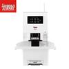 Aurora Automatic Document Binding and Sealing Machines CN plug (adapter included)