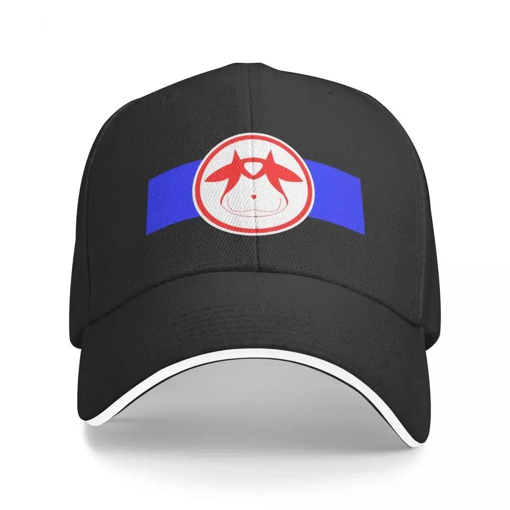 Casual Esquie Clair Obscur Expedition 33 Gamer Quotes Vintage Baseball Caps for Men Women Distressed Washed Headwear Caps Hat