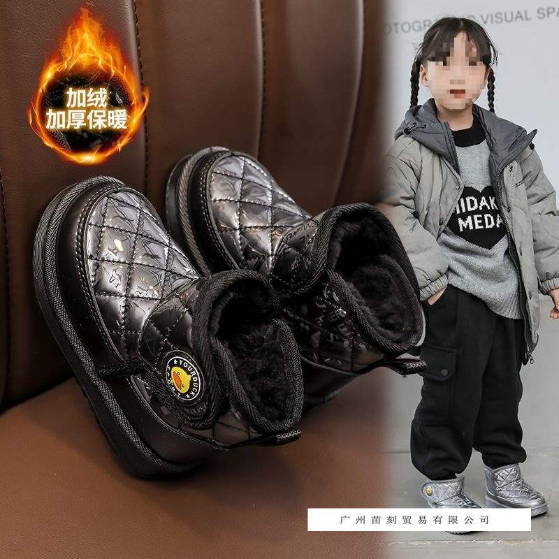 Little Yellow Duck Children's Snow Boots Boys and Girls Boots Four Seasons Velvet Four Seasons Cotton Shoes Children's Baby Short Boots