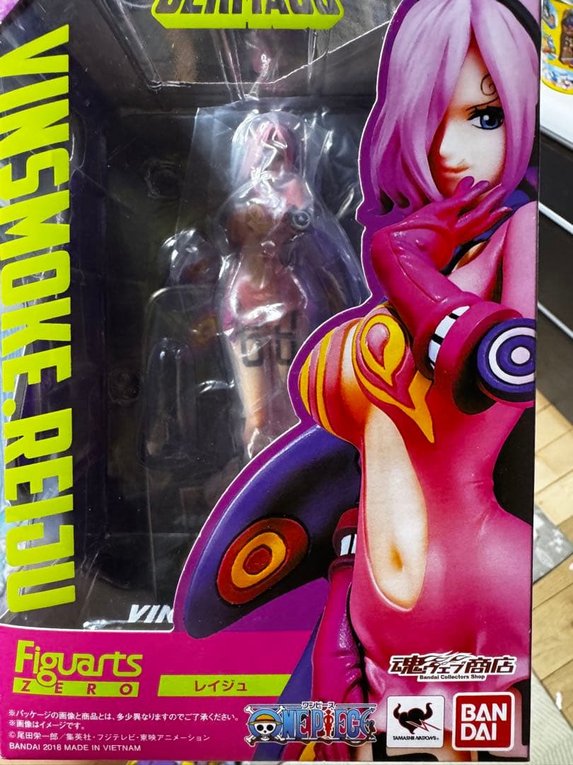 

[USED] Tamashii Web Reiju Figuarts Zero