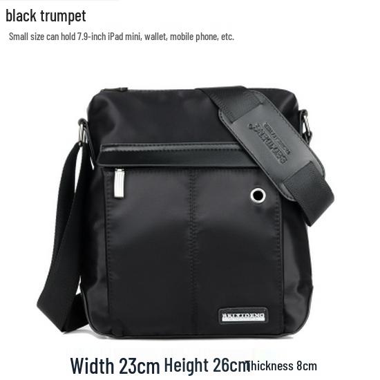Korean Style Men's Large Capacity Crossbody Shoulder Backpack - Oxford Cloth Canvas Nylon