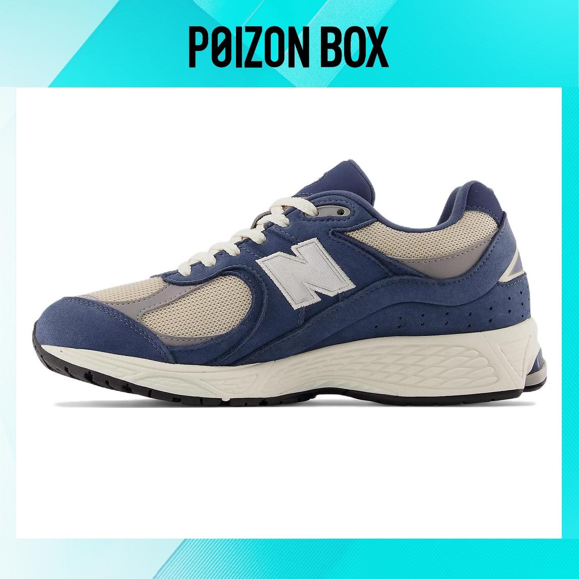 

кроссовки Unisex New Balance NB 2002R Running shoes M2002RHR