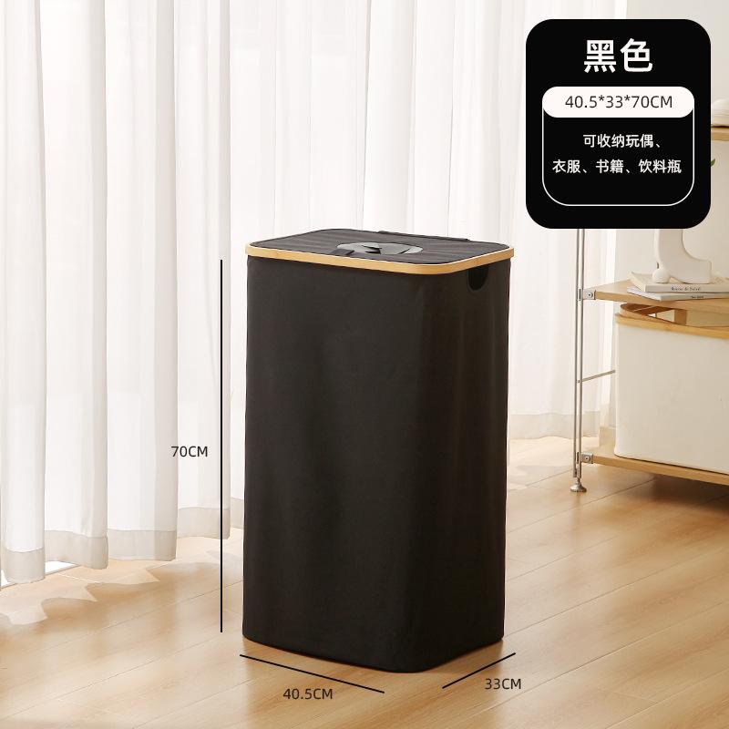 Multi functional miscellaneous storage basket dirty clothes basket bathroom dirty clothes storage basket foldable organizing box