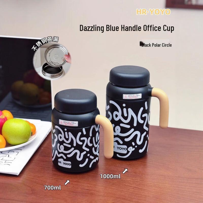 Shangqi 700ml Creative Graffiti 304 Stainless Steel Insulated Straw Bottle